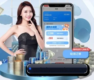 业务扩张